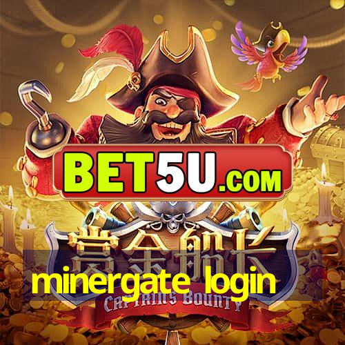 minergate login