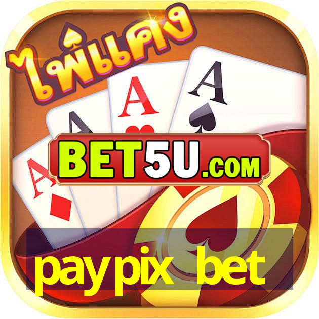 paypix bet