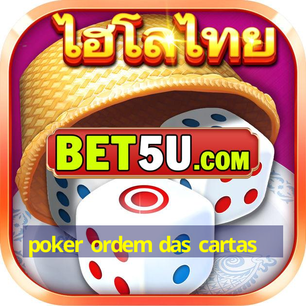 poker ordem das cartas