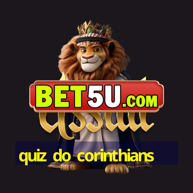 quiz do corinthians