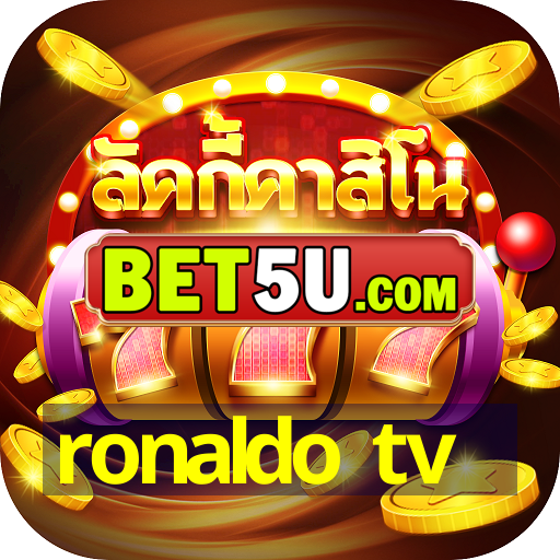 ronaldo tv