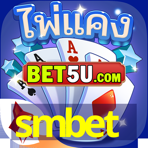 smbet