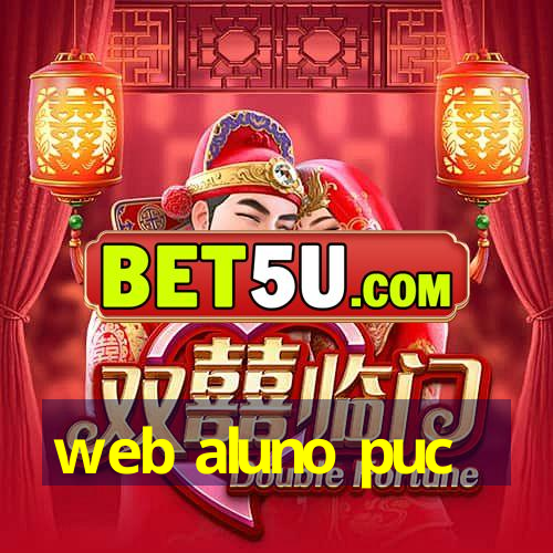 web aluno puc