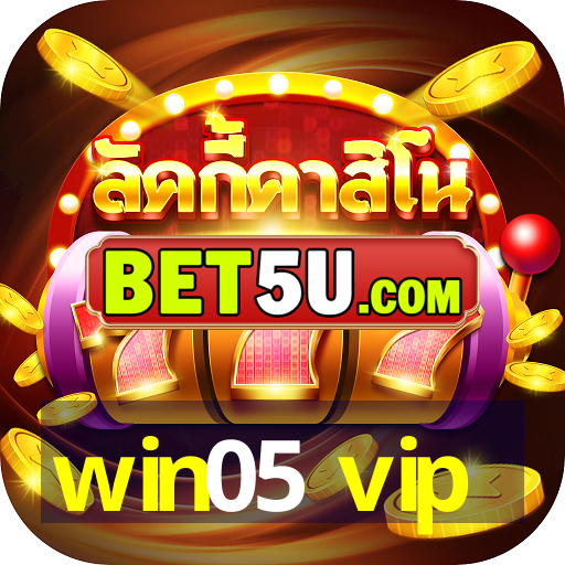 win05 vip